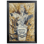 10. Giovanni Martínez Blancas – “Trofeo de la Victoria”